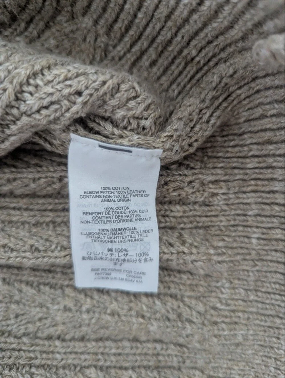 J Crew Mens Chunky Knit Sweater Size Large Grandpa Core Fisherman Fall Winter